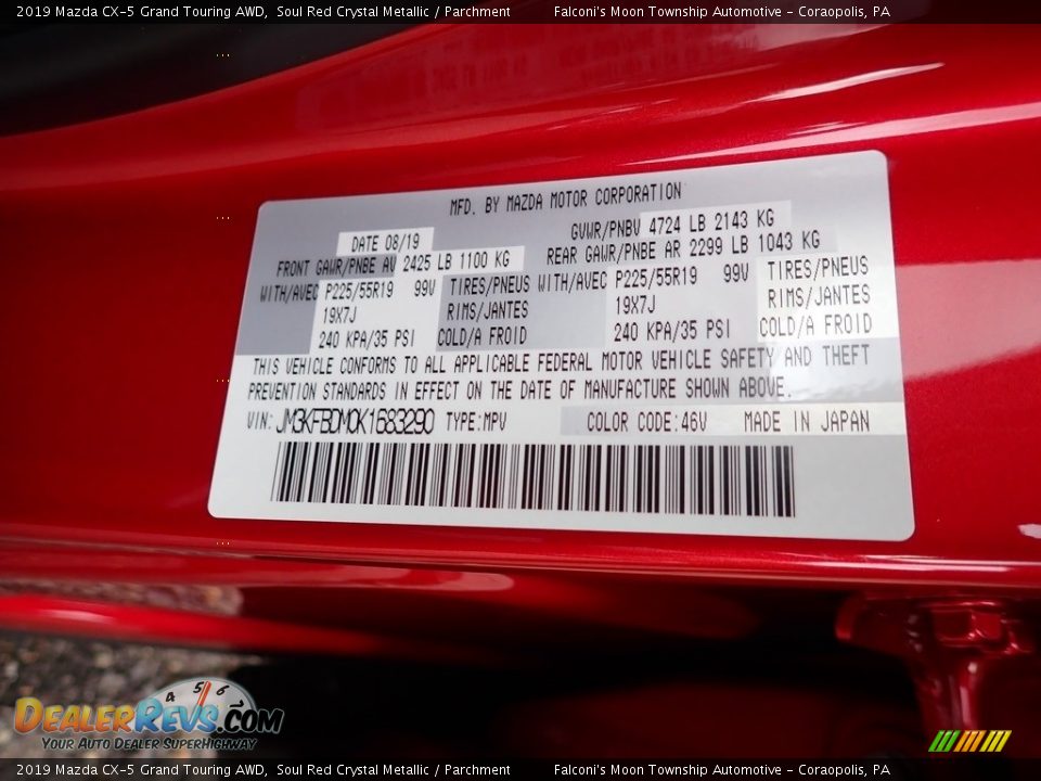 2019 Mazda CX-5 Grand Touring AWD Soul Red Crystal Metallic / Parchment Photo #12