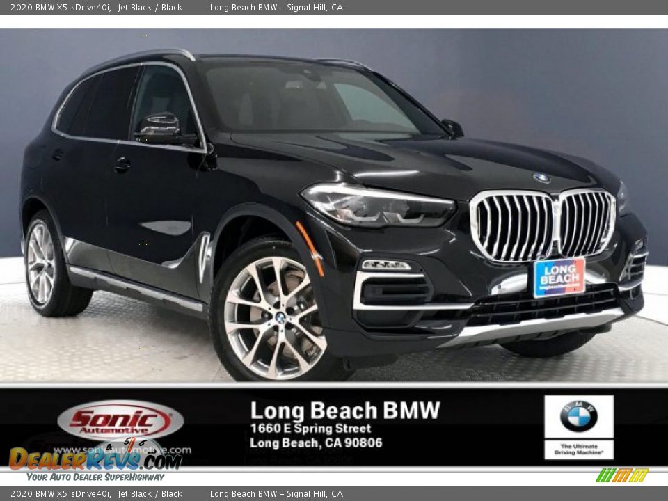 2020 BMW X5 sDrive40i Jet Black / Black Photo #1