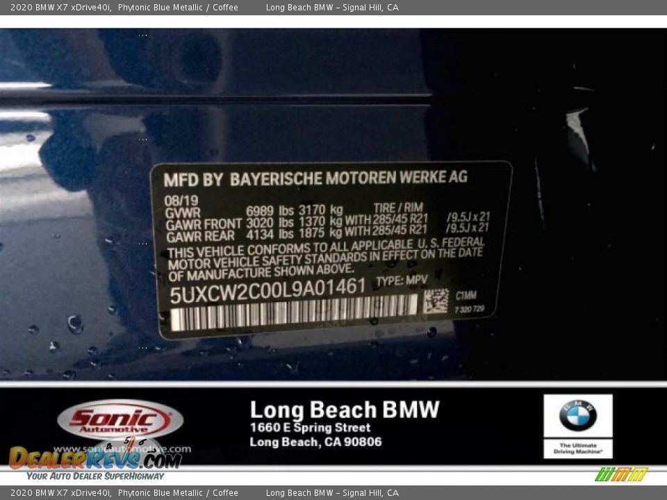 2020 BMW X7 xDrive40i Phytonic Blue Metallic / Coffee Photo #11