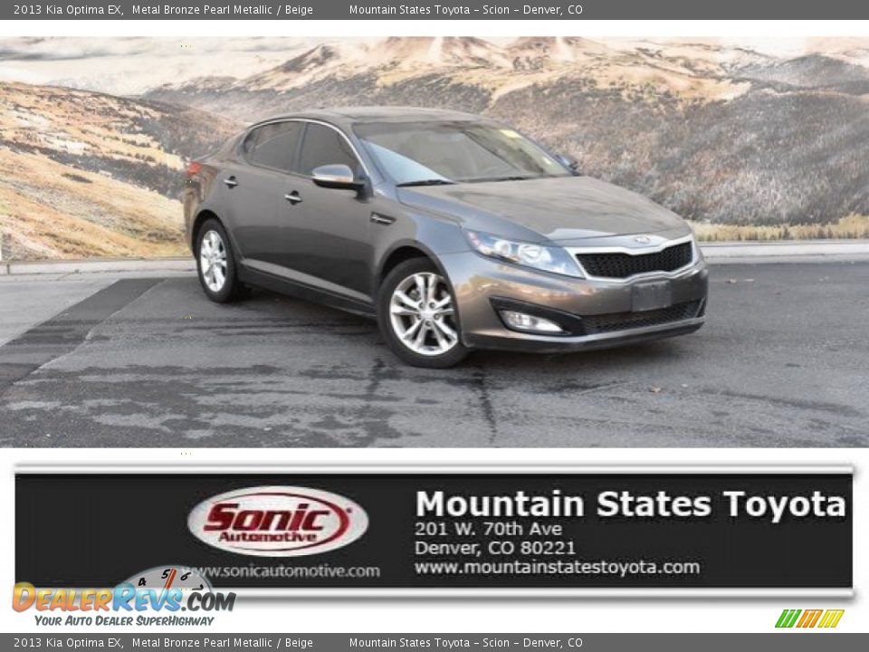 2013 Kia Optima EX Metal Bronze Pearl Metallic / Beige Photo #1