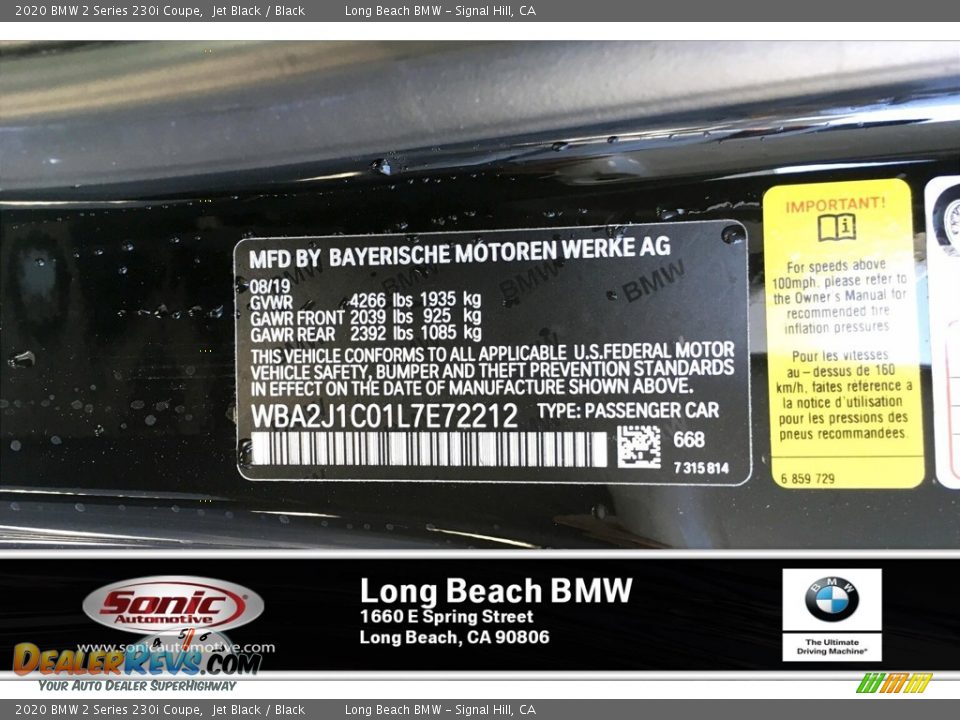 2020 BMW 2 Series 230i Coupe Jet Black / Black Photo #11