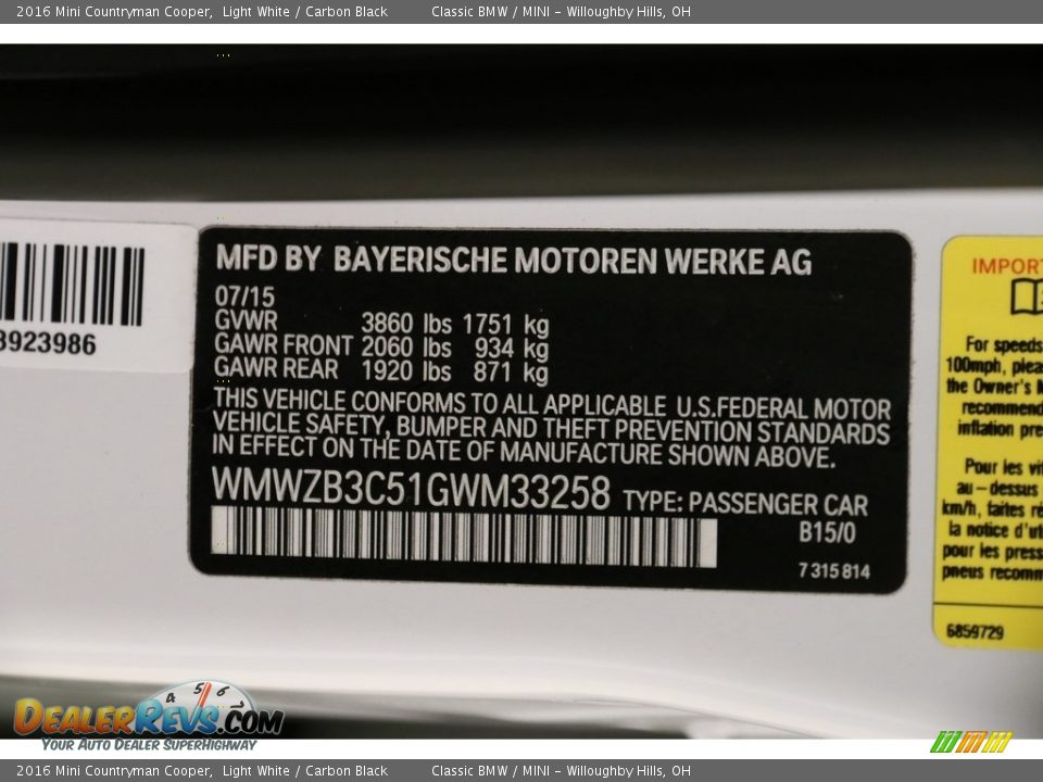 2016 Mini Countryman Cooper Light White / Carbon Black Photo #17