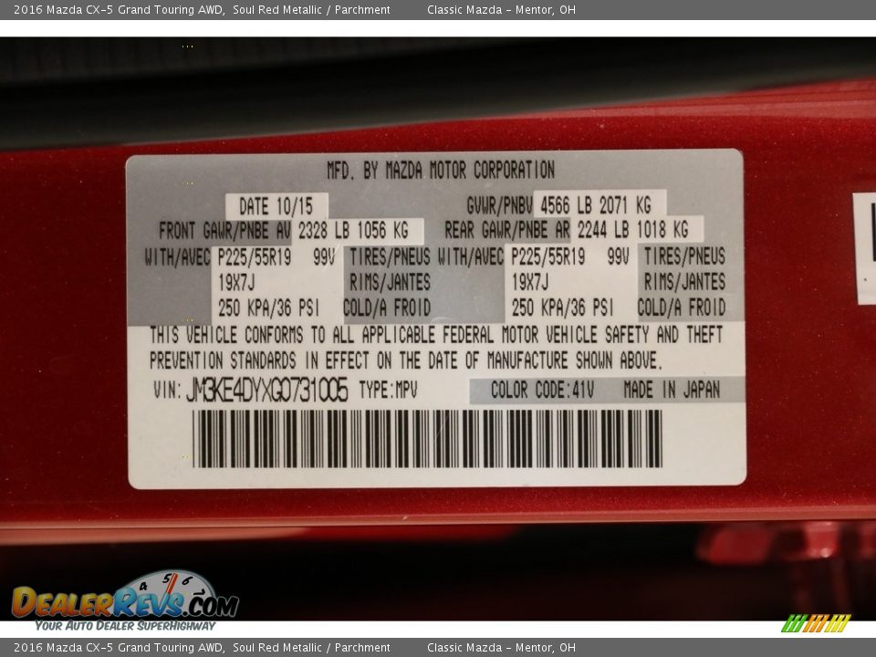 2016 Mazda CX-5 Grand Touring AWD Soul Red Metallic / Parchment Photo #20