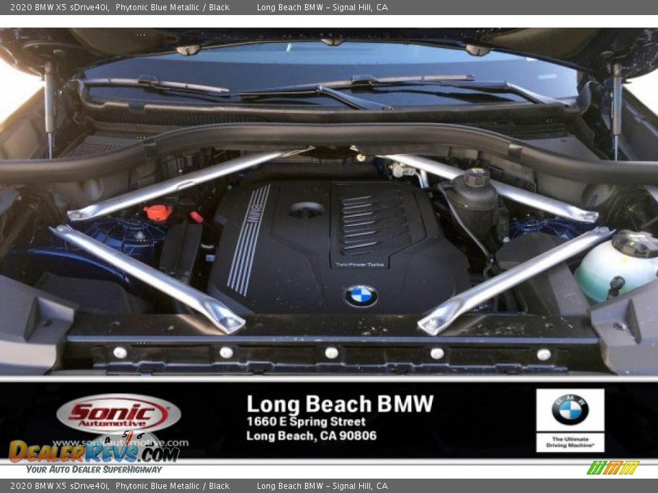 2020 BMW X5 sDrive40i Phytonic Blue Metallic / Black Photo #8