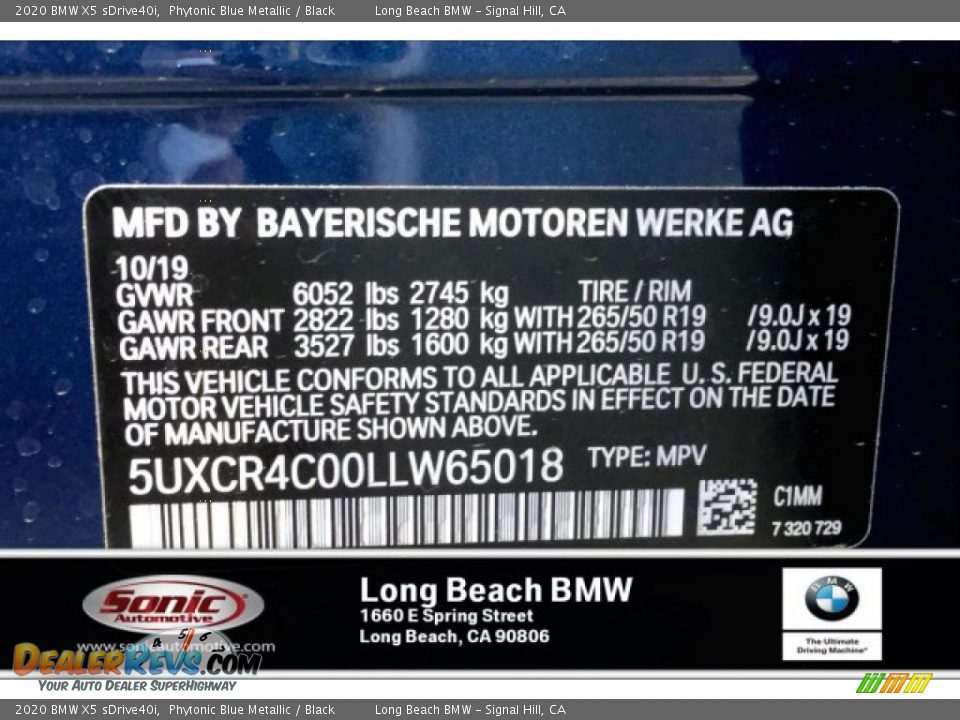 2020 BMW X5 sDrive40i Phytonic Blue Metallic / Black Photo #11