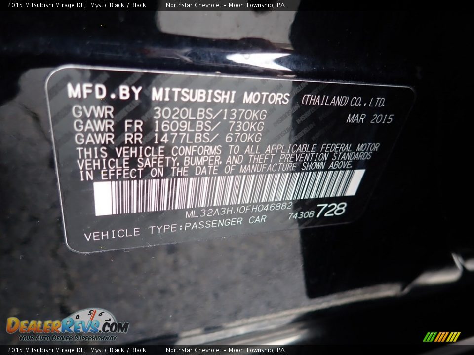 2015 Mitsubishi Mirage DE Mystic Black / Black Photo #29