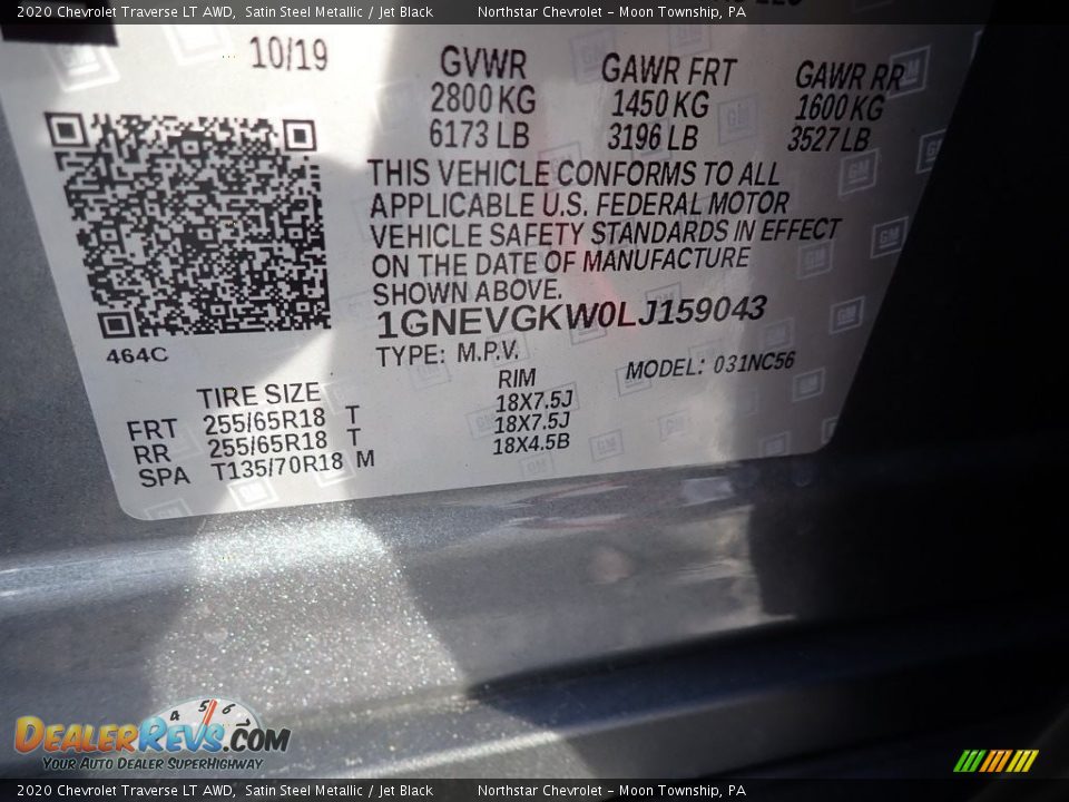 2020 Chevrolet Traverse LT AWD Satin Steel Metallic / Jet Black Photo #15