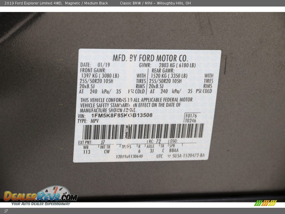 J7 - 2019 Ford Explorer