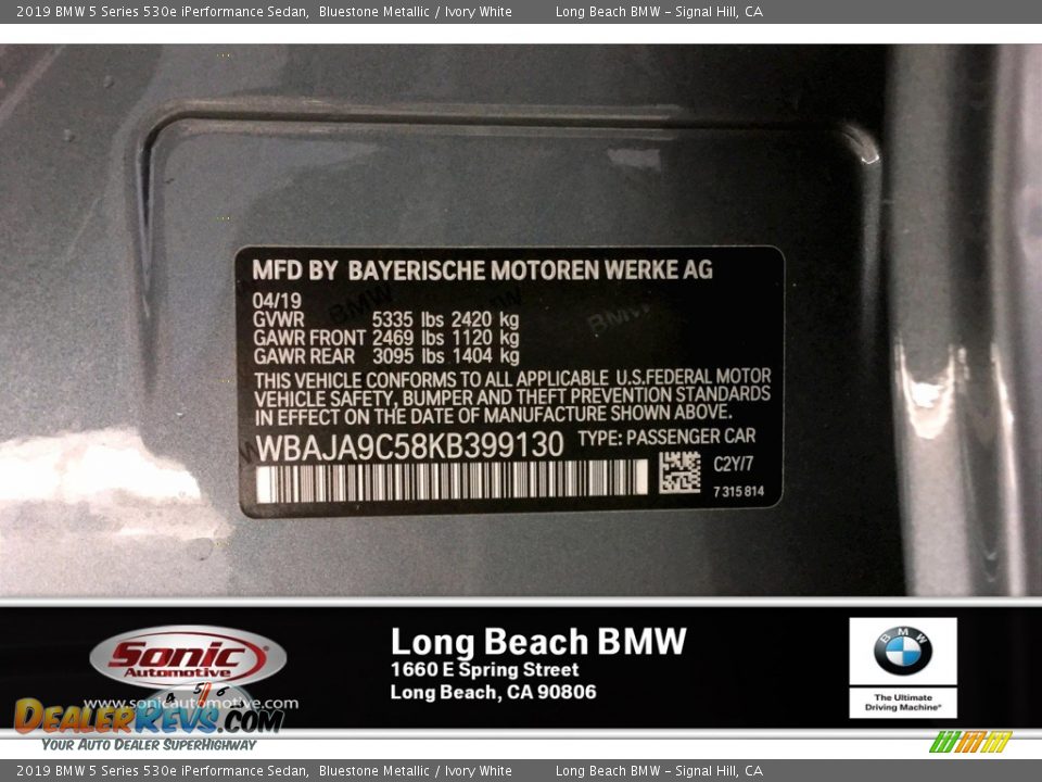 2019 BMW 5 Series 530e iPerformance Sedan Bluestone Metallic / Ivory White Photo #11