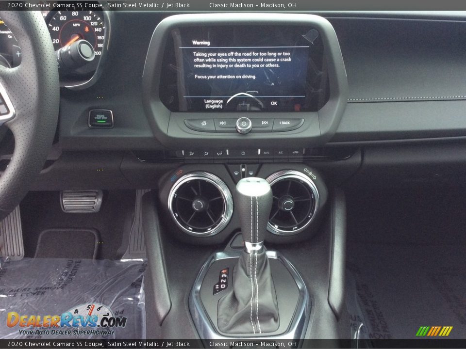 Controls of 2020 Chevrolet Camaro SS Coupe Photo #14