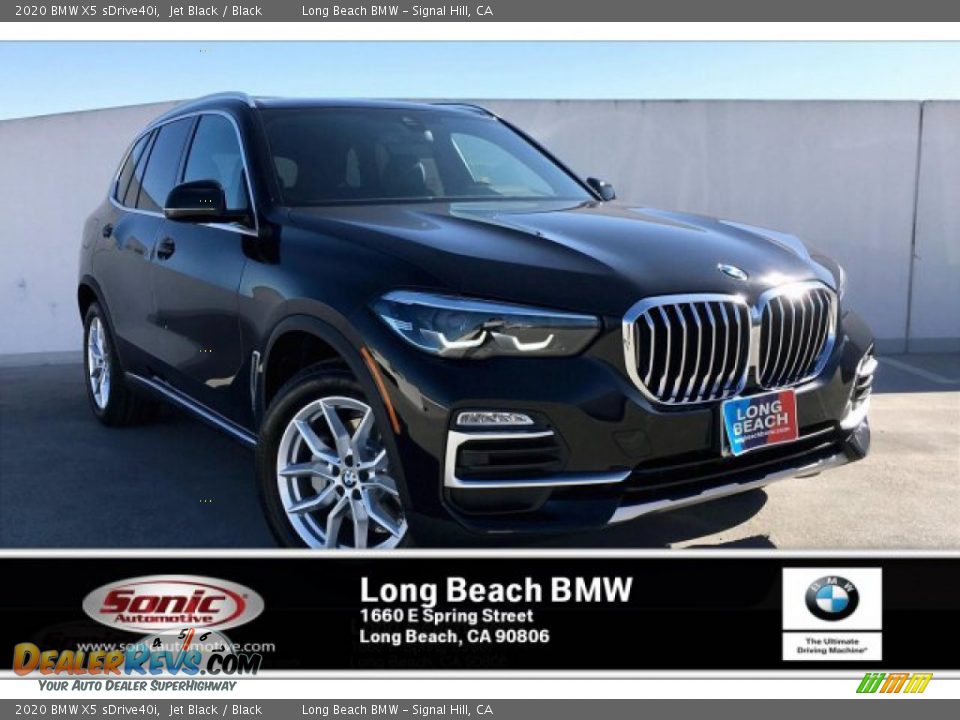 2020 BMW X5 sDrive40i Jet Black / Black Photo #1