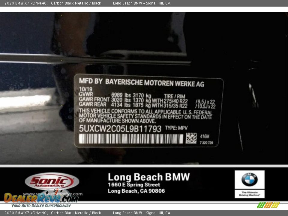 2020 BMW X7 xDrive40i Carbon Black Metallic / Black Photo #11
