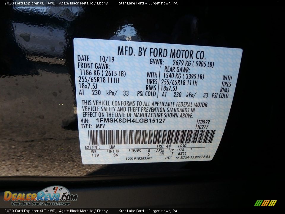 2020 Ford Explorer XLT 4WD Agate Black Metallic / Ebony Photo #12