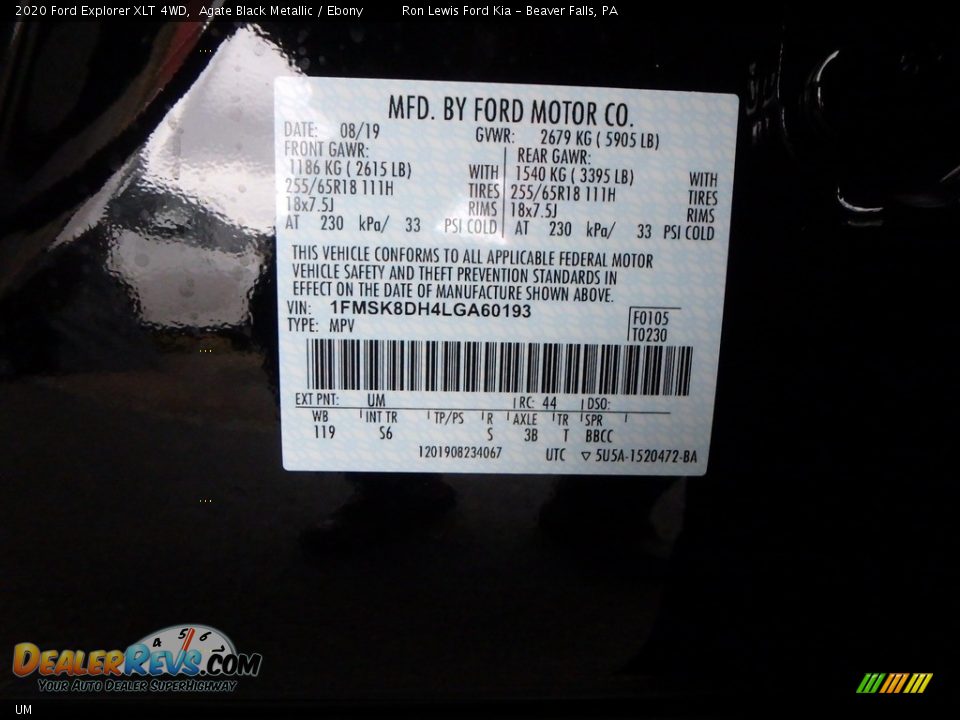 Ford Color Code UM Agate Black Metallic