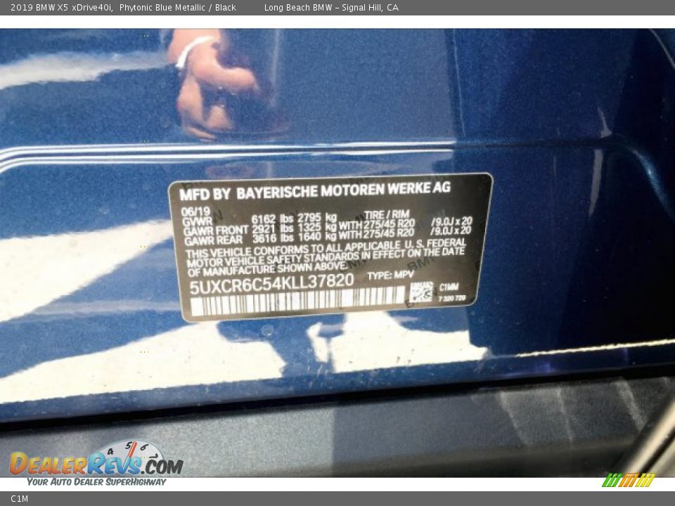 BMW Color Code C1M Phytonic Blue Metallic