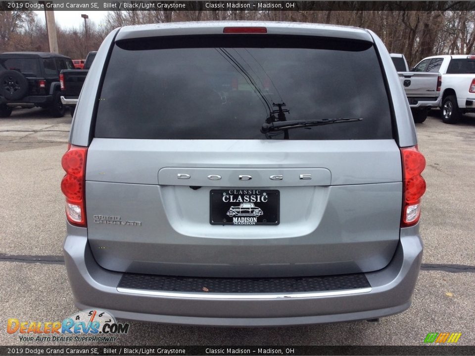 2019 Dodge Grand Caravan SE Billet / Black/Light Graystone Photo #8