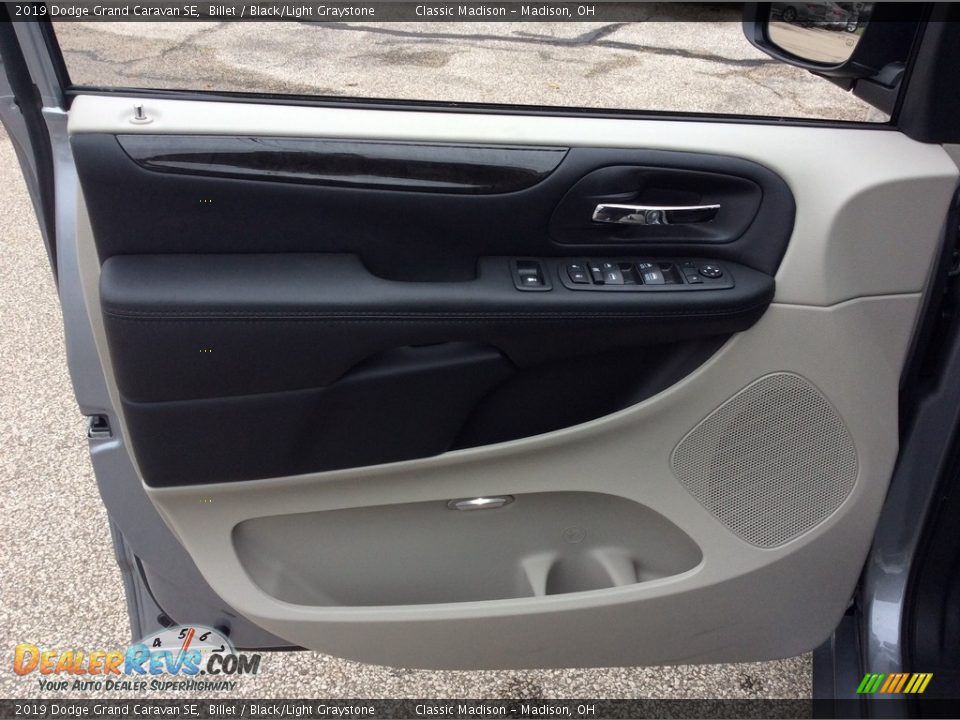 2019 Dodge Grand Caravan SE Billet / Black/Light Graystone Photo #10