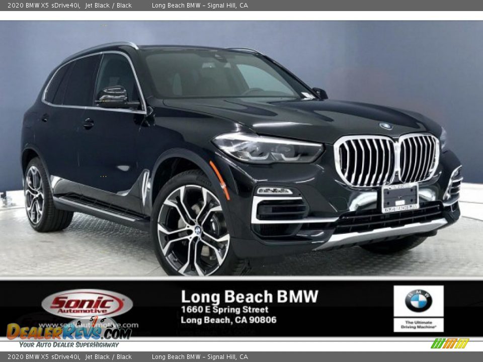 2020 BMW X5 sDrive40i Jet Black / Black Photo #1