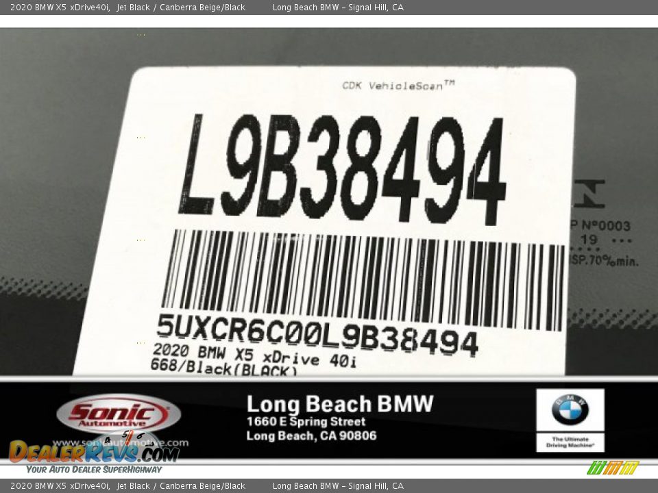 2020 BMW X5 xDrive40i Jet Black / Canberra Beige/Black Photo #11