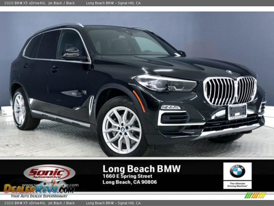 2020 BMW X5 sDrive40i Jet Black / Black Photo #1