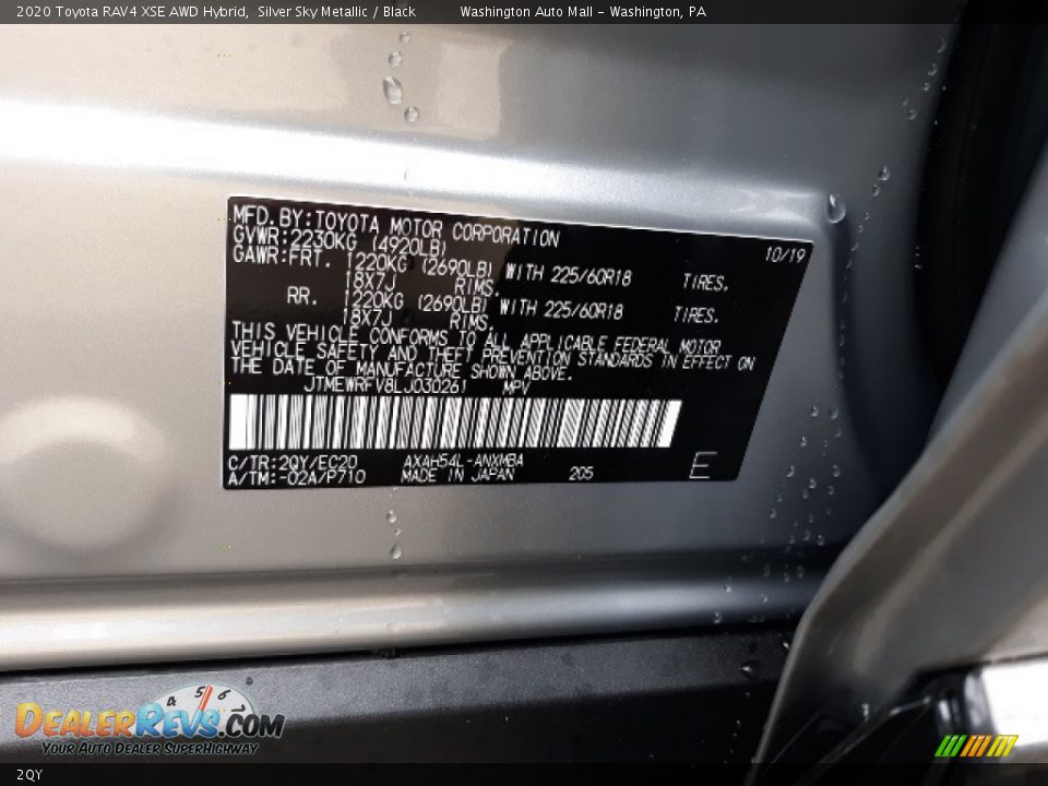 Toyota Color Code 2QY Silver Sky Metallic