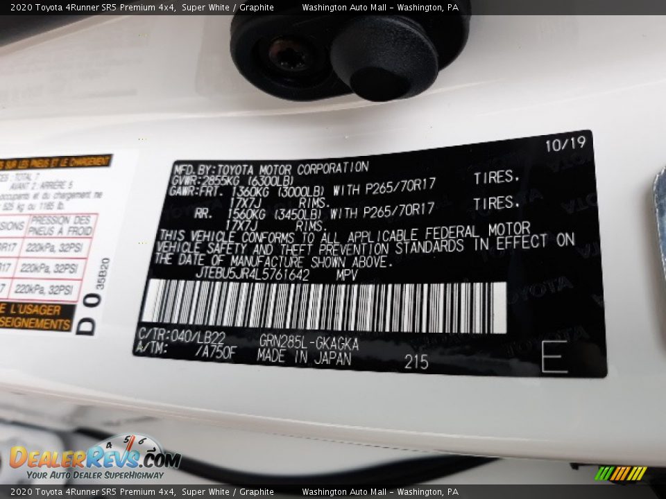 2020 Toyota 4Runner SR5 Premium 4x4 Super White / Graphite Photo #12