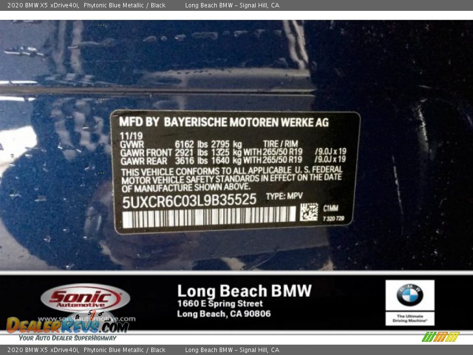 2020 BMW X5 xDrive40i Phytonic Blue Metallic / Black Photo #11