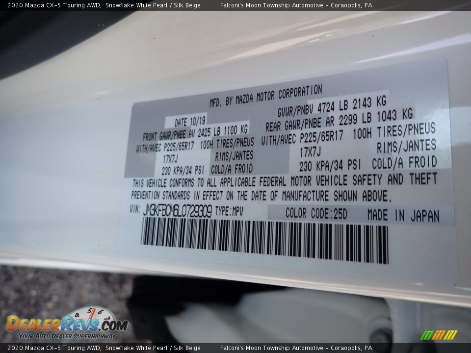 2020 Mazda CX-5 Touring AWD Snowflake White Pearl / Silk Beige Photo #12