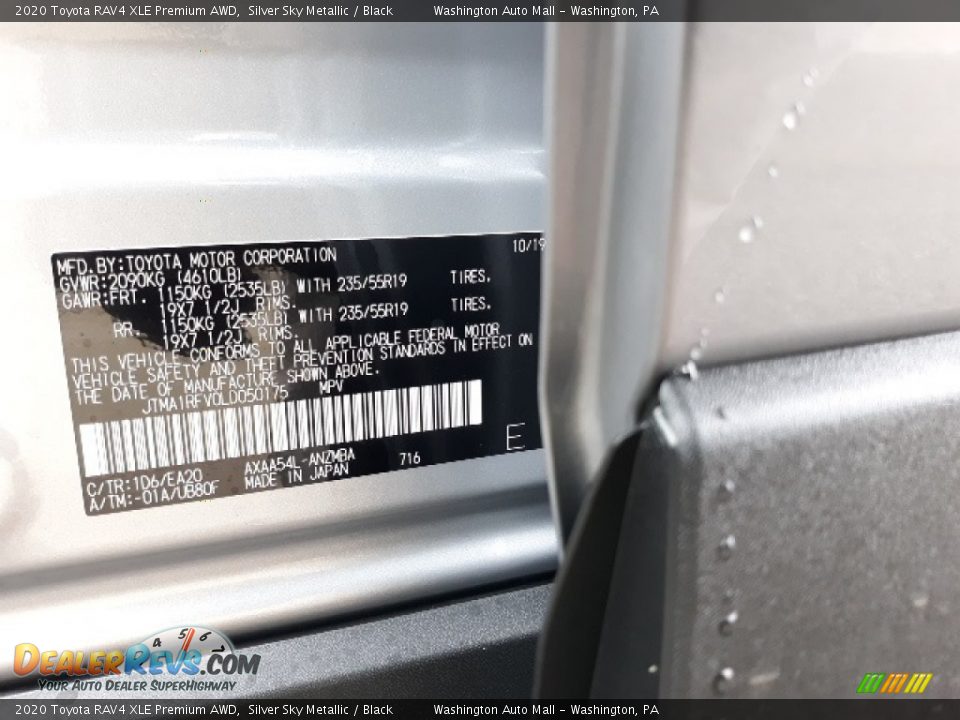 2020 Toyota RAV4 XLE Premium AWD Silver Sky Metallic / Black Photo #23
