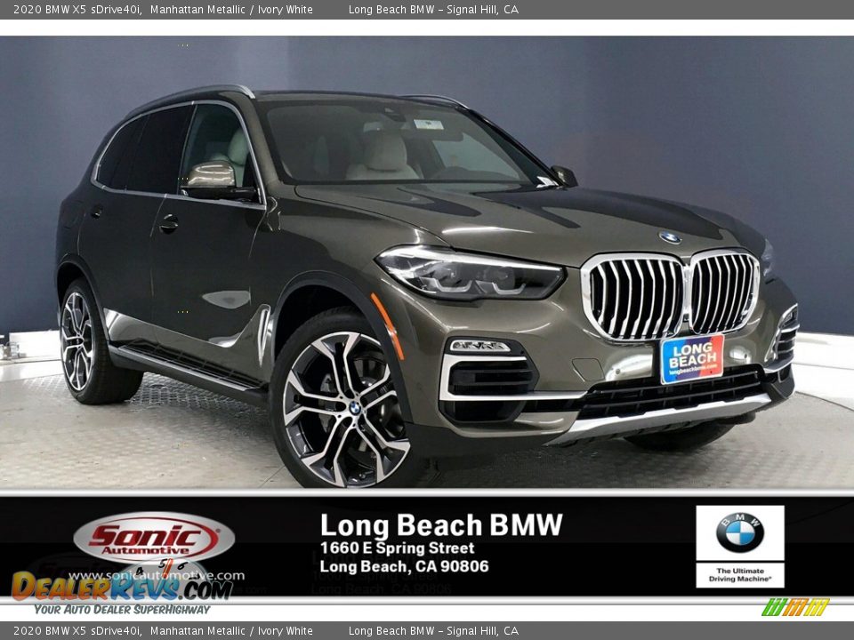 2020 BMW X5 sDrive40i Manhattan Metallic / Ivory White Photo #1