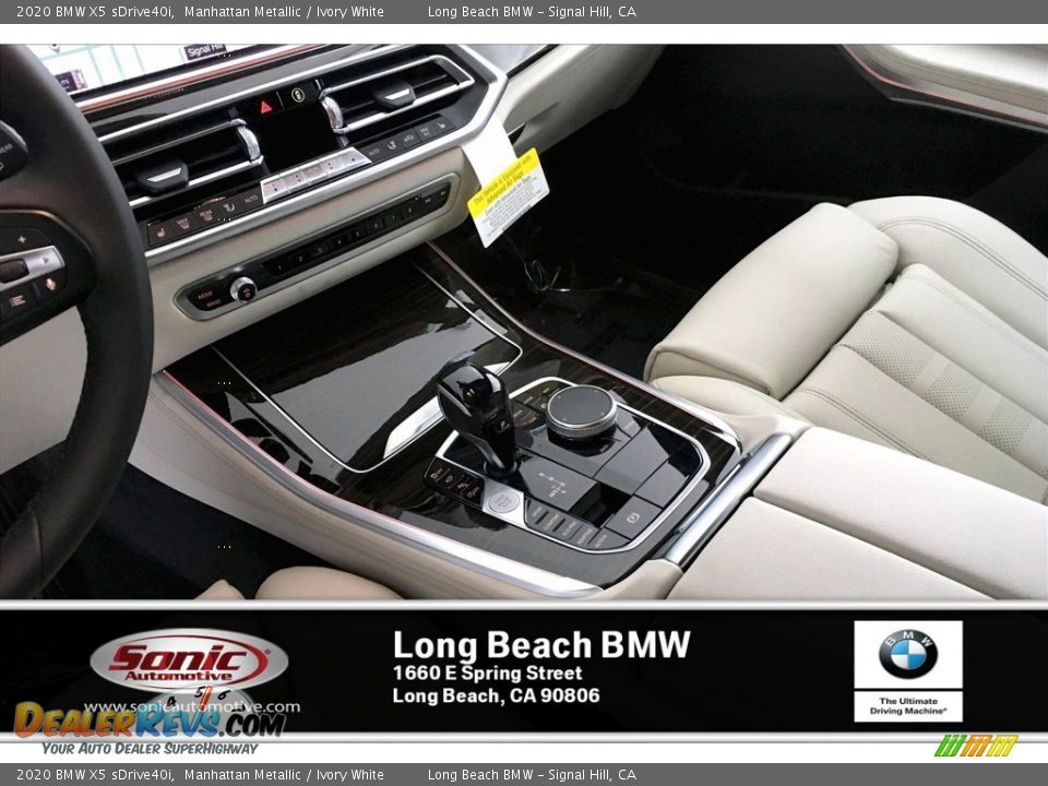 2020 BMW X5 sDrive40i Manhattan Metallic / Ivory White Photo #6