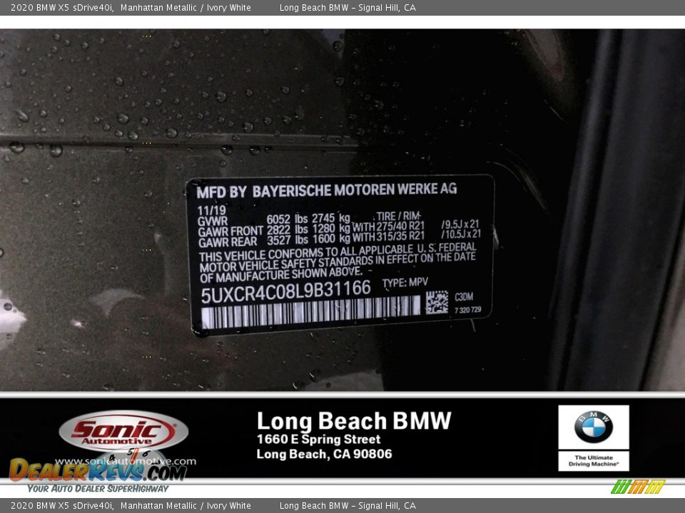 2020 BMW X5 sDrive40i Manhattan Metallic / Ivory White Photo #11