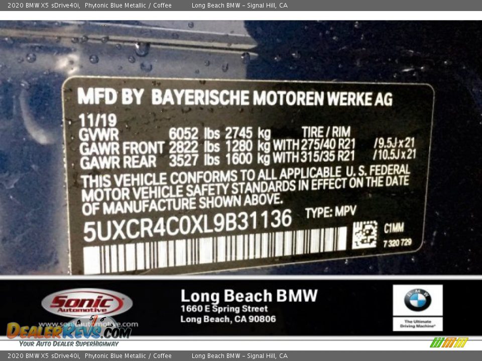 2020 BMW X5 sDrive40i Phytonic Blue Metallic / Coffee Photo #11