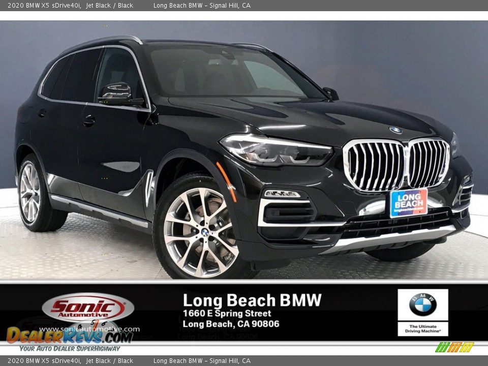 2020 BMW X5 sDrive40i Jet Black / Black Photo #1
