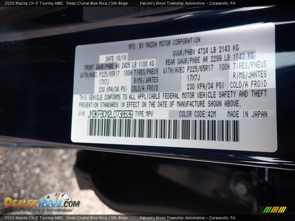 2020 Mazda CX-5 Touring AWD Deep Crystal Blue Mica / Silk Beige Photo #12
