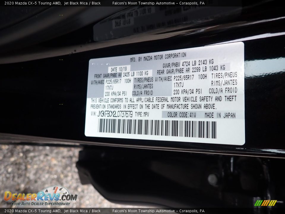 2020 Mazda CX-5 Touring AWD Jet Black Mica / Black Photo #12