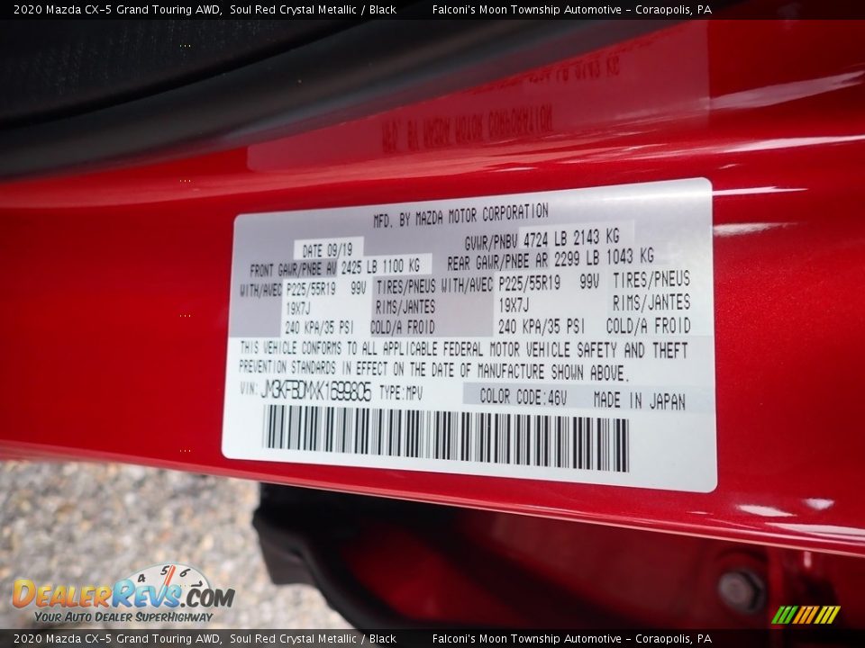 2020 Mazda CX-5 Grand Touring AWD Soul Red Crystal Metallic / Black Photo #12