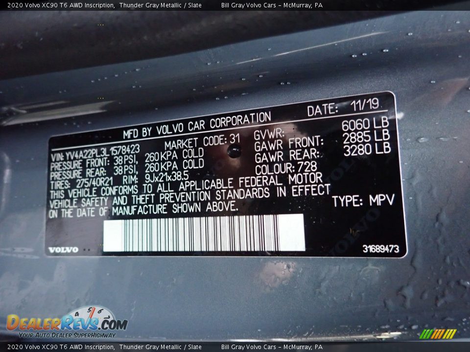 2020 Volvo XC90 T6 AWD Inscription Thunder Gray Metallic / Slate Photo #15