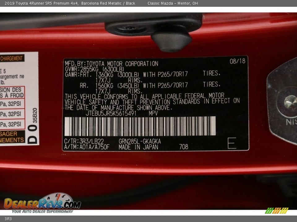 Toyota Color Code 3R3 Barcelona Red Metallic