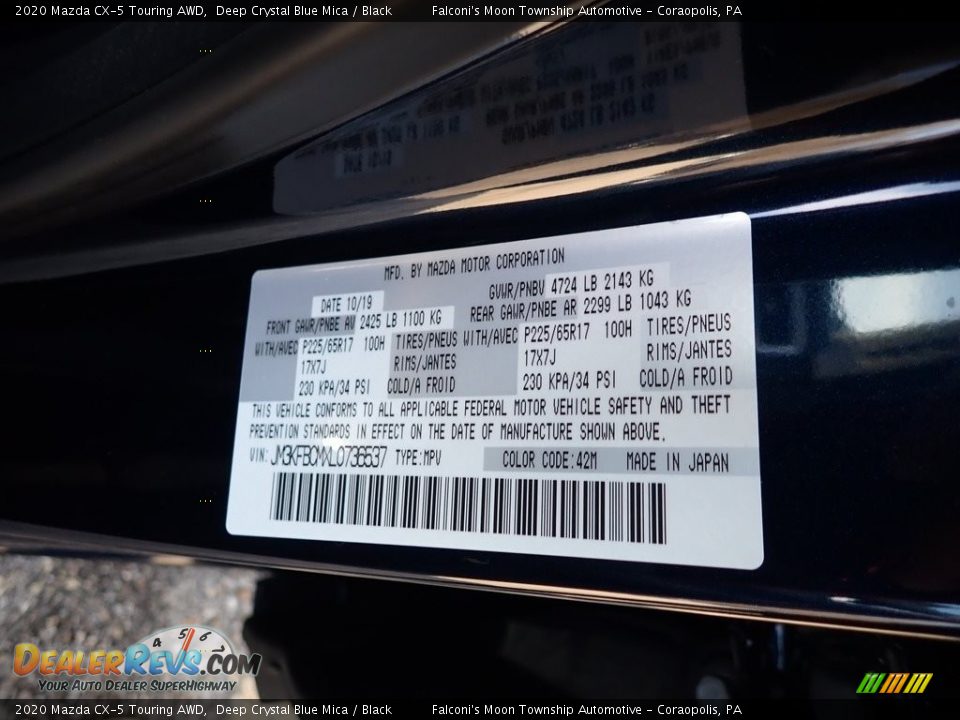 2020 Mazda CX-5 Touring AWD Deep Crystal Blue Mica / Black Photo #12