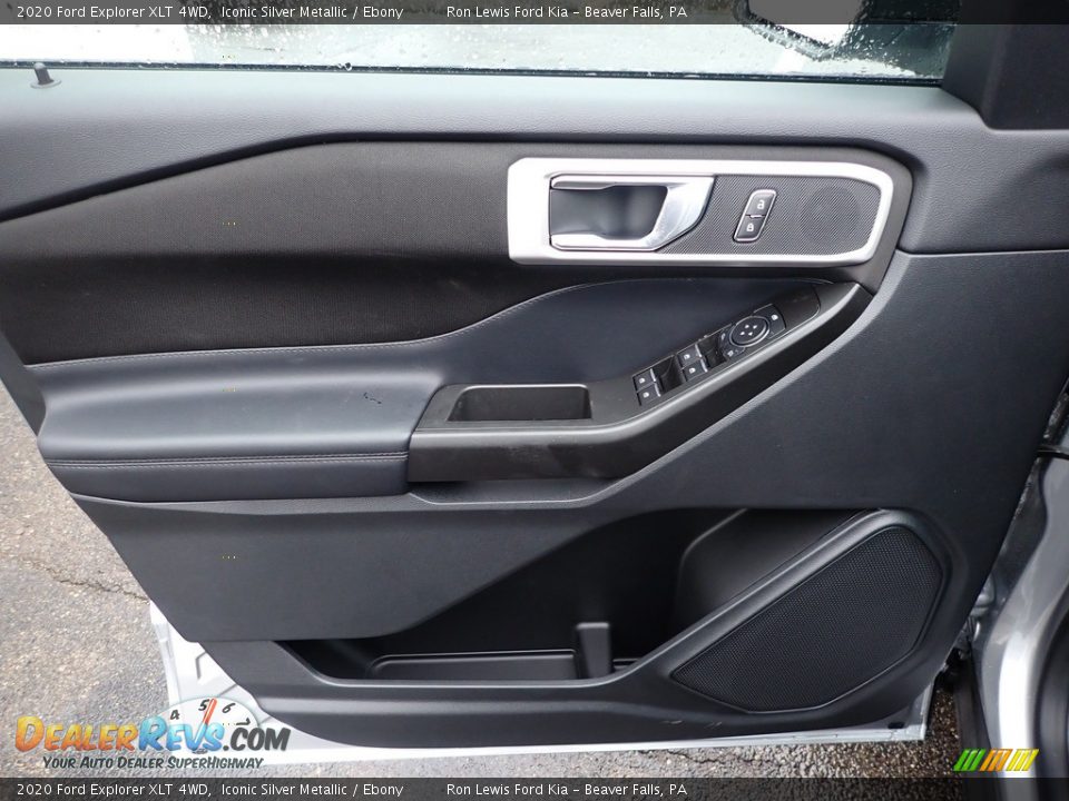 Door Panel of 2020 Ford Explorer XLT 4WD Photo #16