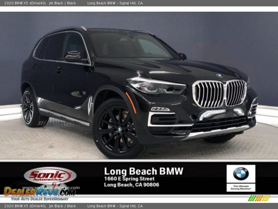 2020 BMW X5 sDrive40i Jet Black / Black Photo #1