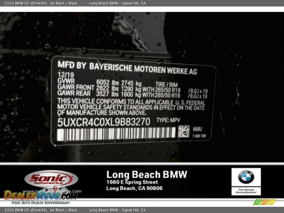 2020 BMW X5 sDrive40i Jet Black / Black Photo #11