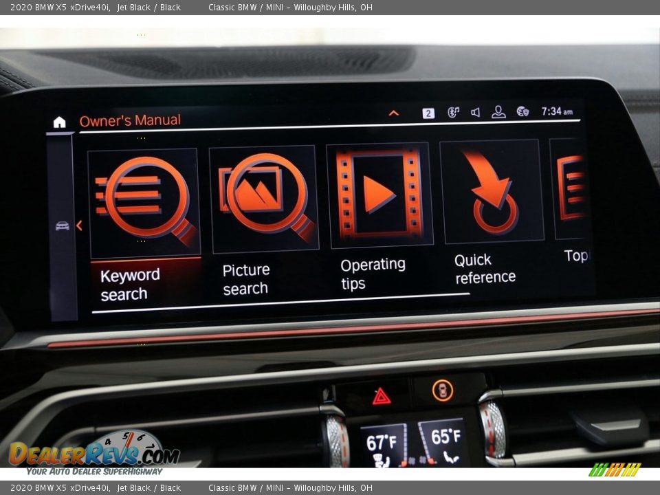 Controls of 2020 BMW X5 xDrive40i Photo #19