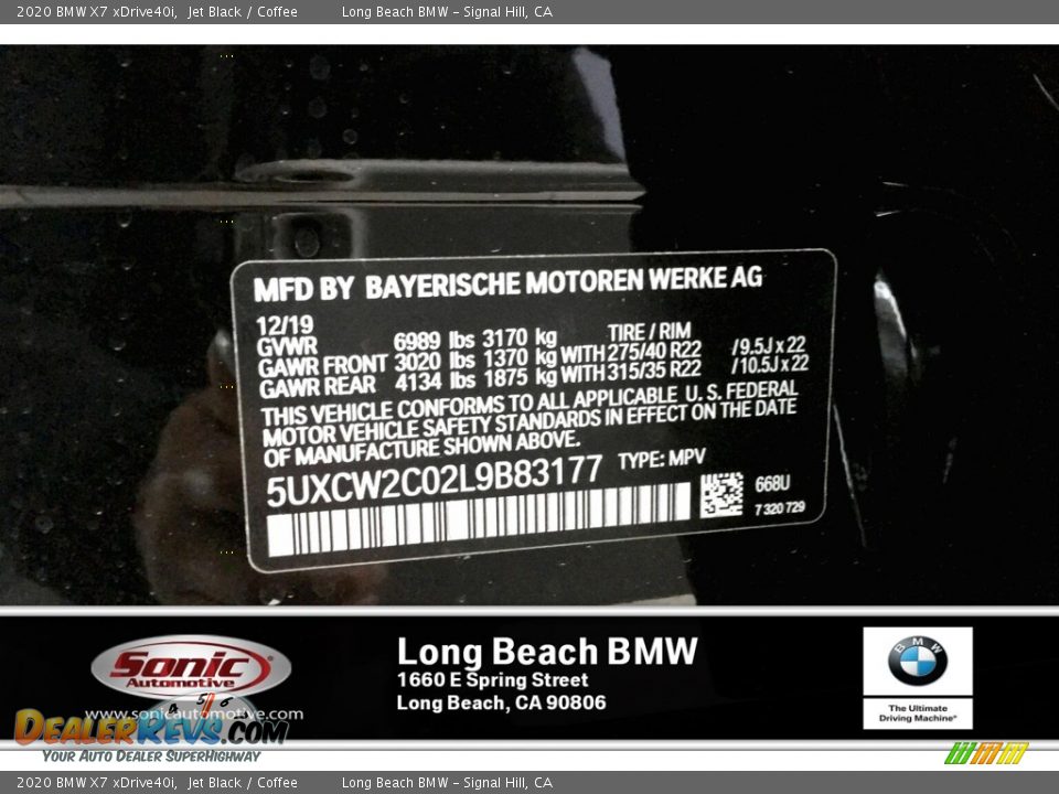 2020 BMW X7 xDrive40i Jet Black / Coffee Photo #11
