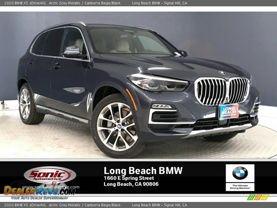 2020 BMW X5 sDrive40i Arctic Grey Metallic / Canberra Beige/Black Photo #1