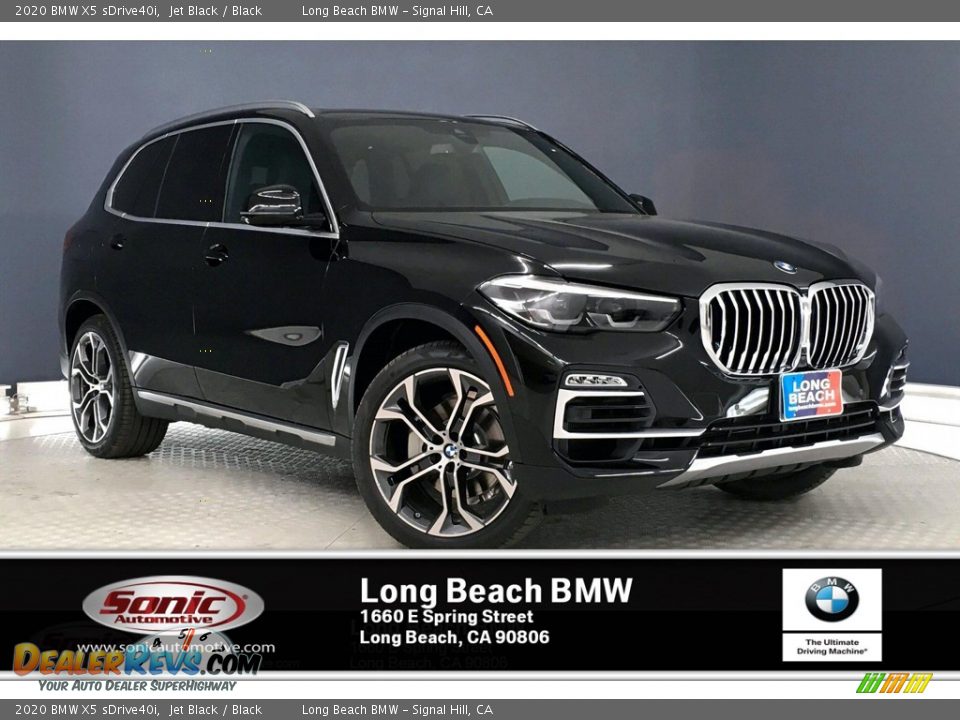 2020 BMW X5 sDrive40i Jet Black / Black Photo #1