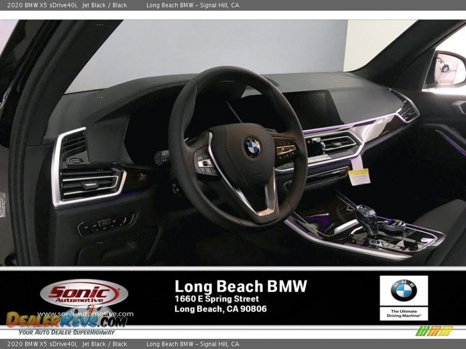 2020 BMW X5 sDrive40i Jet Black / Black Photo #4
