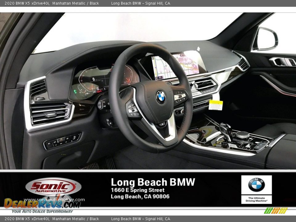 2020 BMW X5 xDrive40i Manhattan Metallic / Black Photo #4