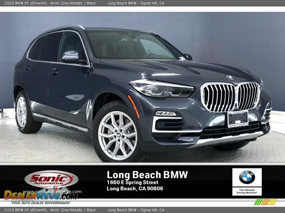 2020 BMW X5 sDrive40i Arctic Grey Metallic / Black Photo #1